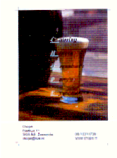 wp5f14f21e.png